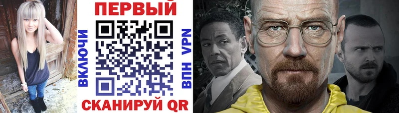 Амфетамин 98%  как найти наркотики  Кимры 