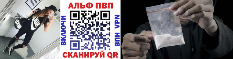 наркота  Кимры  А ПВП СК КРИС 