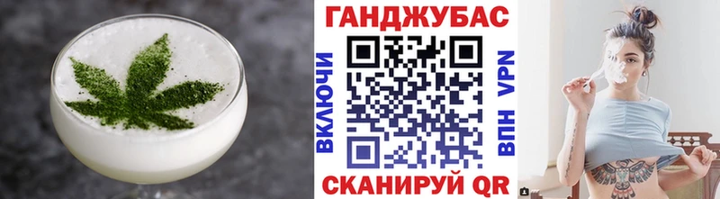 как найти наркотики  Кимры  Еда ТГК марихуана 