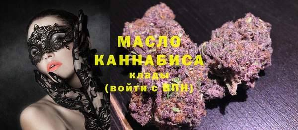 меф VHQ Алексин