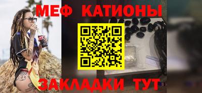 мдма Кимры