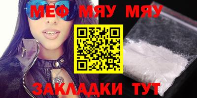 шишки Кингисепп