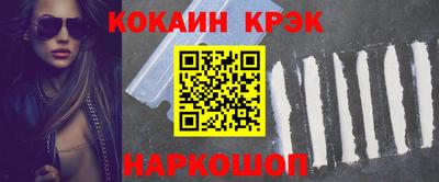 круглые Кинель