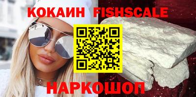 круглые Кинель