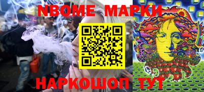 мдма Кимры