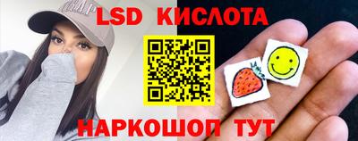 мдма Кимры