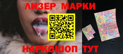мдма Кимры