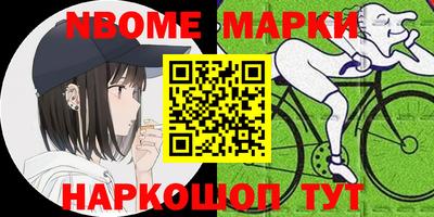 круглые Кинель