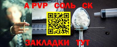 мдма Кимры