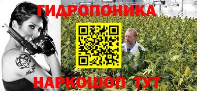 круглые Кинель