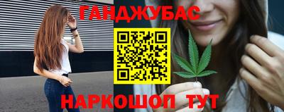 мдма Кимры