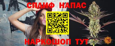круглые Кинель