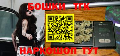 круглые Кинель