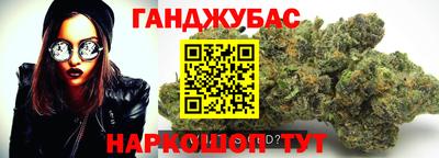 мдма Кимры