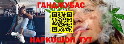 шишки Кингисепп