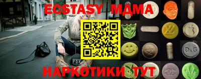 круглые Кинель