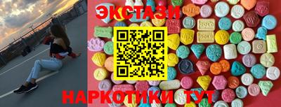 мдма Кимры