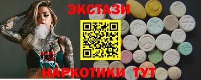круглые Кинель