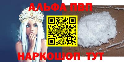 мдма Кимры