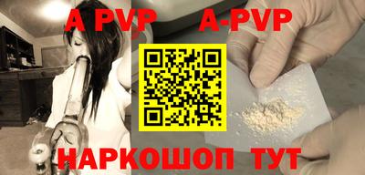 мдма Кимры