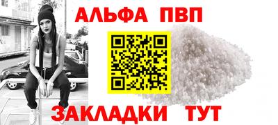 круглые Кинель
