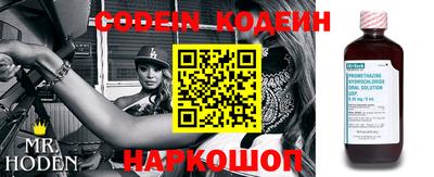 мдма Кимры