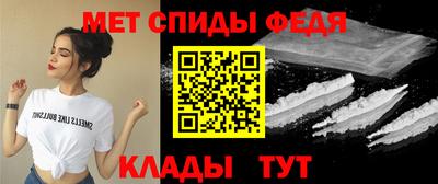 шишки Кингисепп