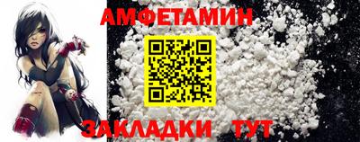 круглые Кинель