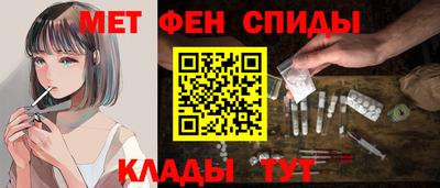 мдма Кимры