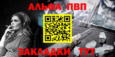 мдма Кимры