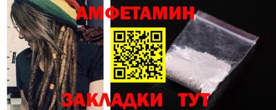 мдма Кимры