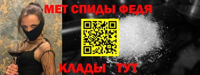 круглые Кинель