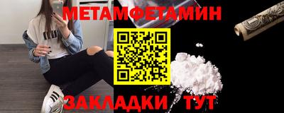 круглые Кинель
