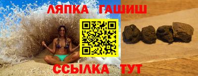 круглые Кинель
