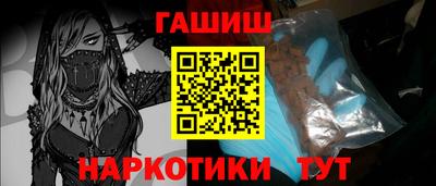 круглые Кинель