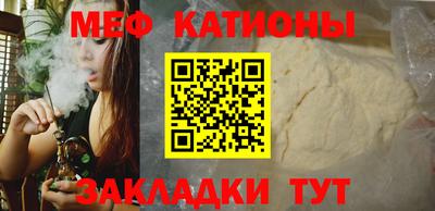 круглые Кинель