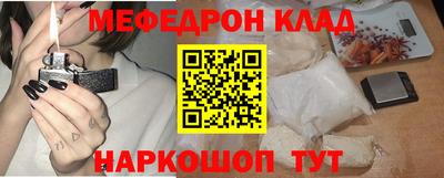 шишки Кингисепп