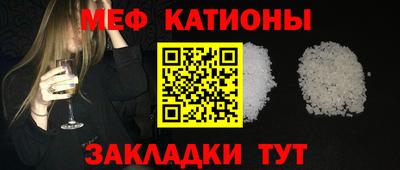 мдма Кимры