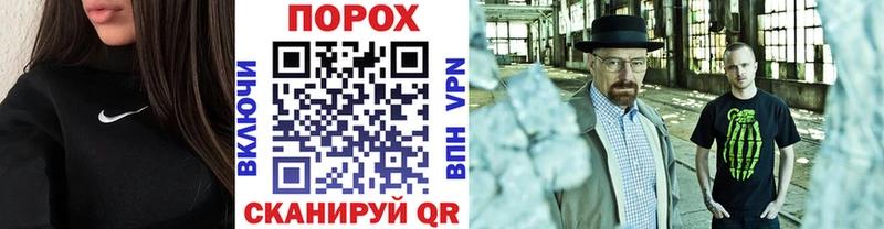 наркота  Кимры  МЕТАМФЕТАМИН кристалл 