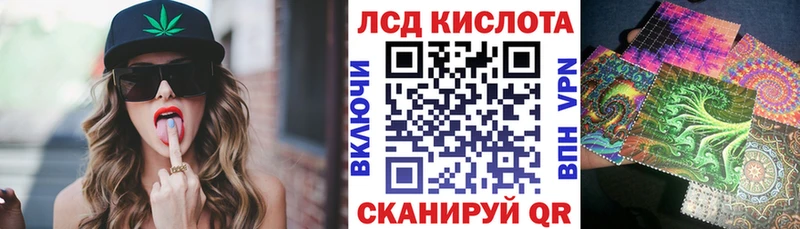 Наркотические марки 1,5мг  Кимры 