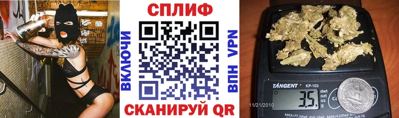даркнет сайт  Кимры  Конопля семена 
